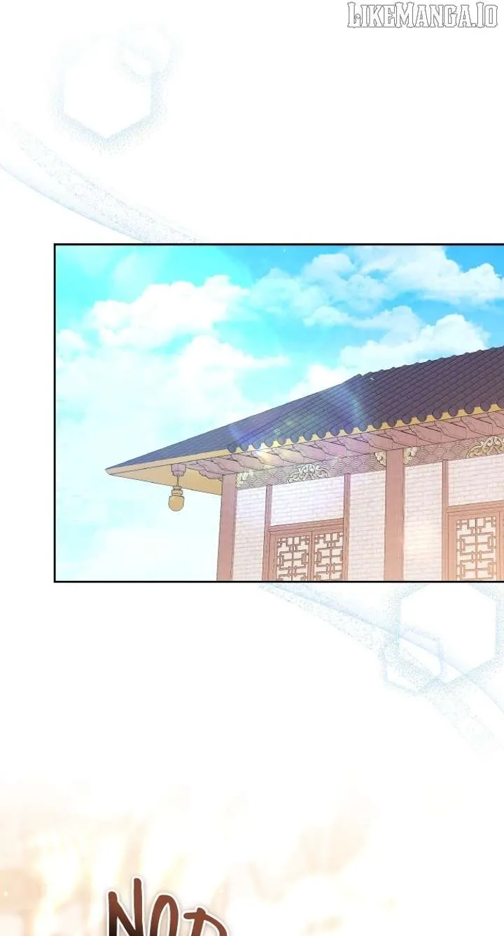 A Master, Who Woke up as a Concubine Chapter 105 Online - página 1