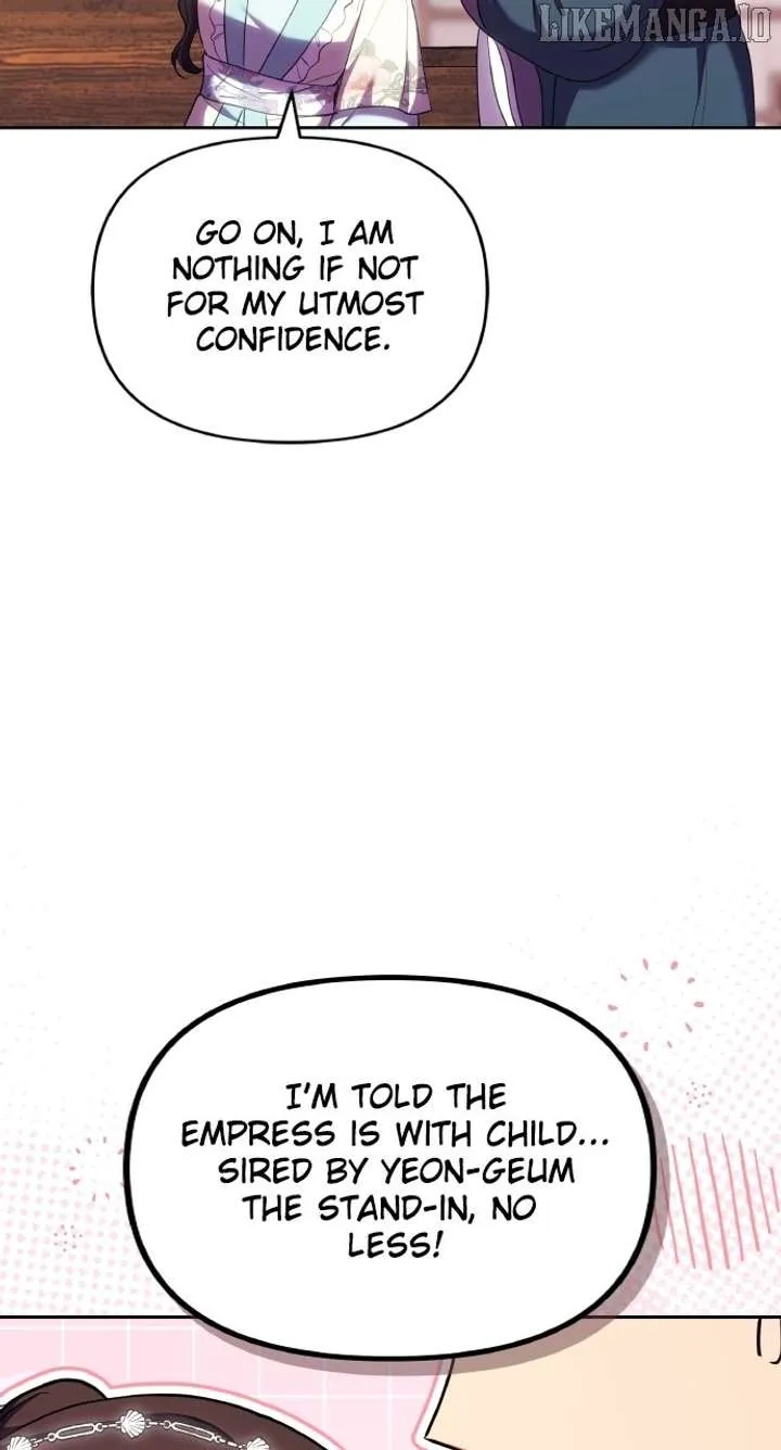 A Master, Who Woke up as a Concubine Chapter 105 Online - página 7