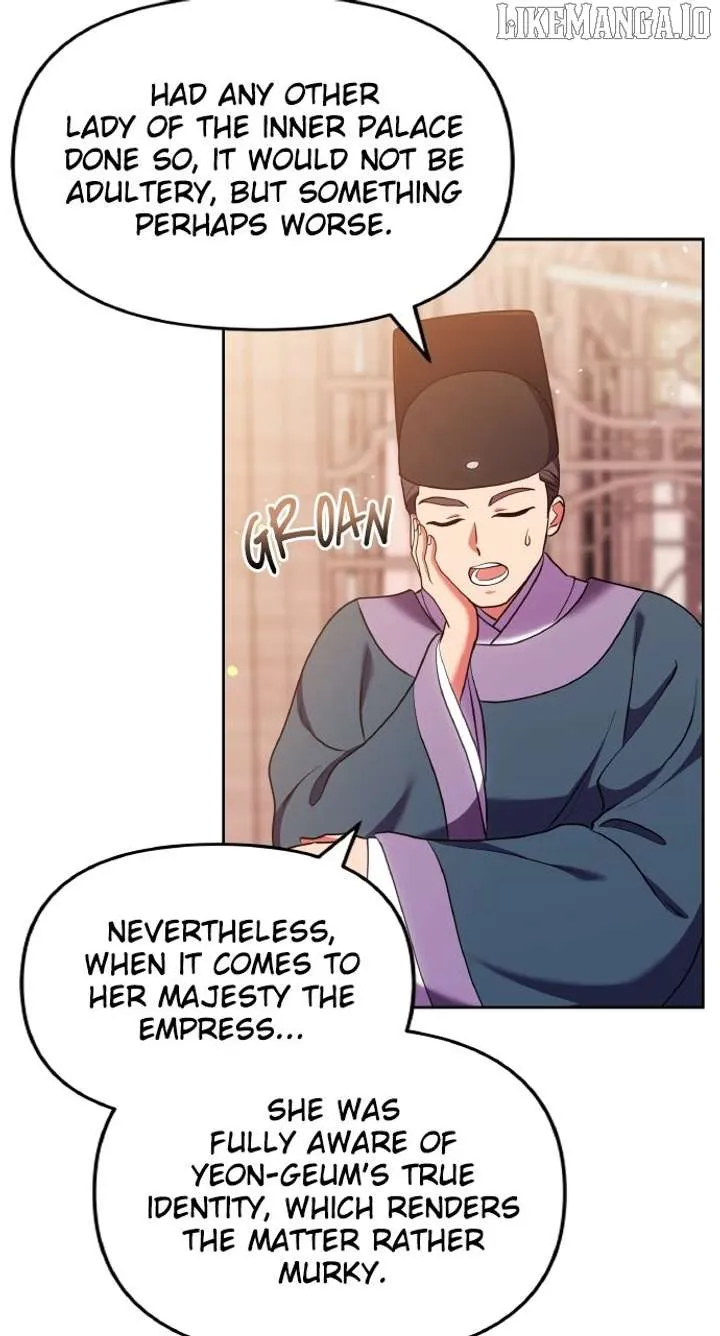 A Master, Who Woke up as a Concubine Chapter 105 Online - página 15