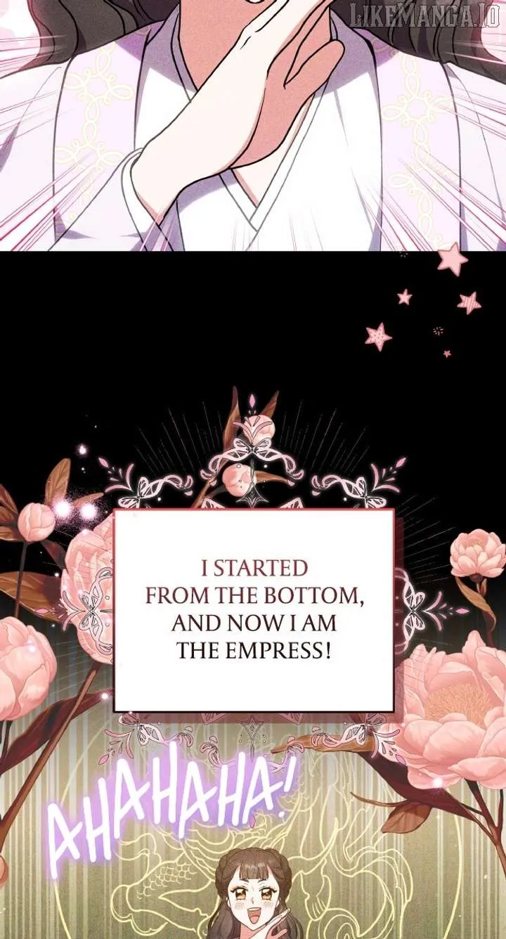 A Master, Who Woke up as a Concubine Chapter 105 Online - página 26