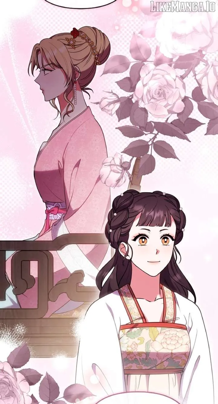 A Master, Who Woke up as a Concubine Chapter 105 Online - página 37