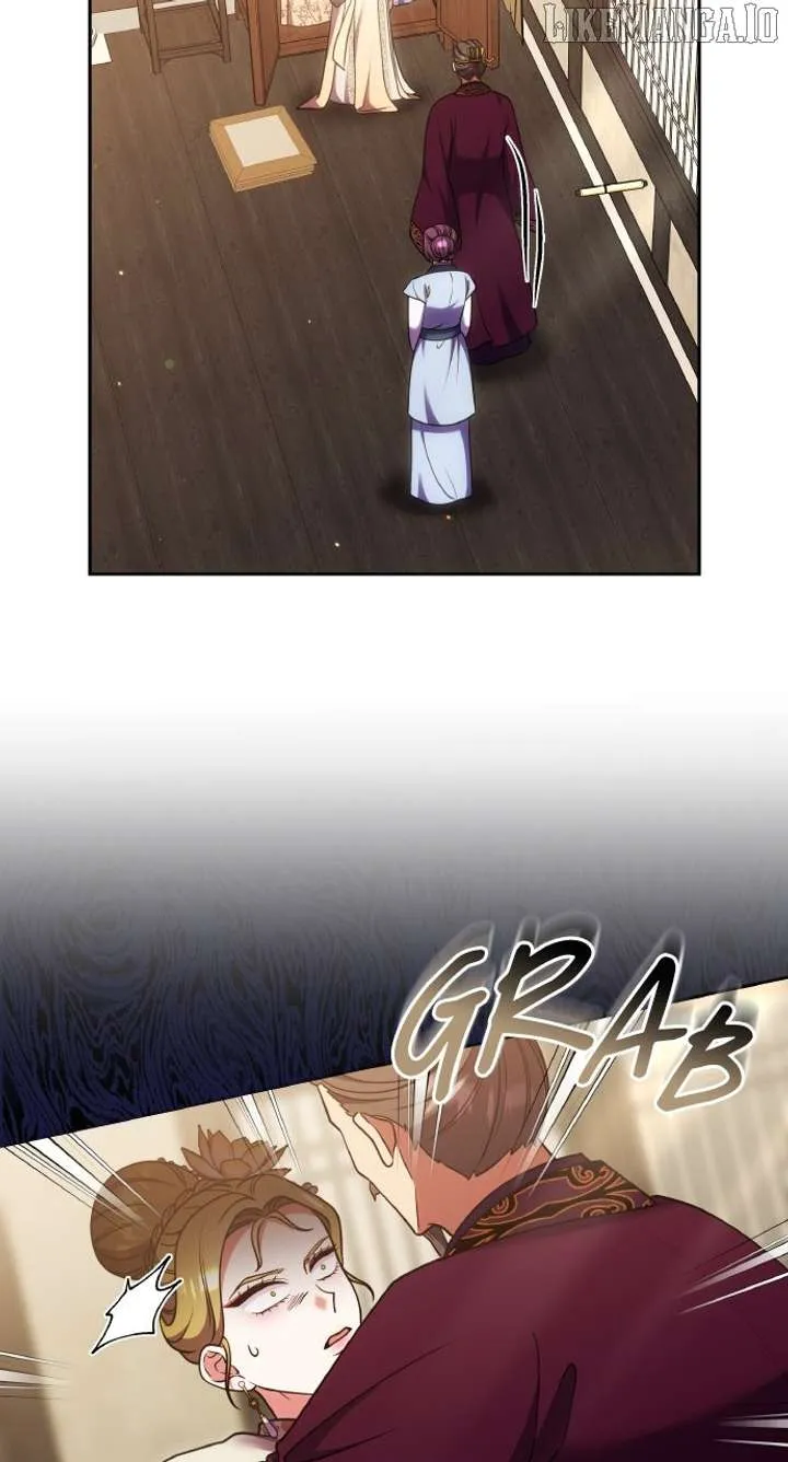 A Master, Who Woke up as a Concubine Chapter 105 Online - página 85
