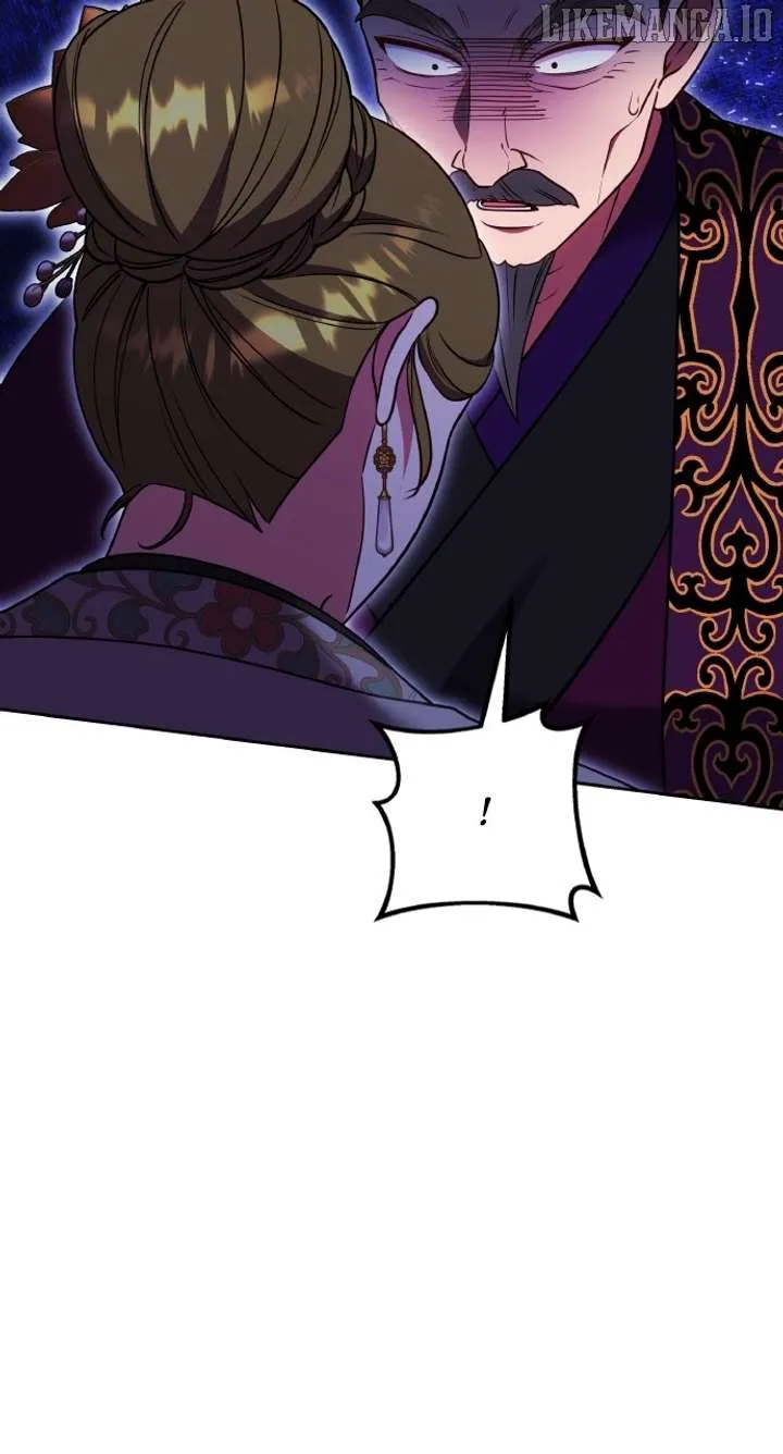 A Master, Who Woke up as a Concubine Chapter 106 Online - página 6