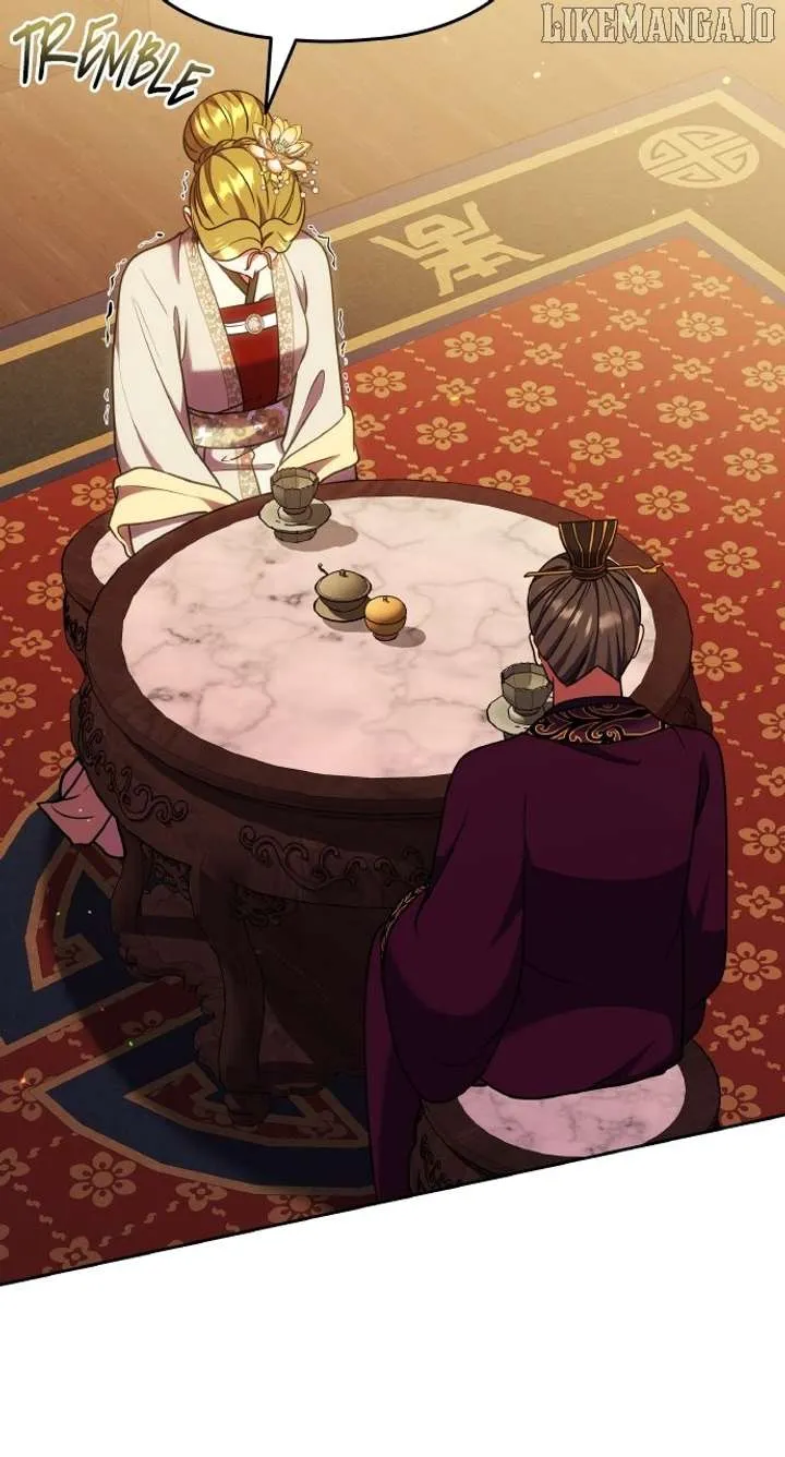 A Master, Who Woke up as a Concubine Chapter 106 Online - página 21