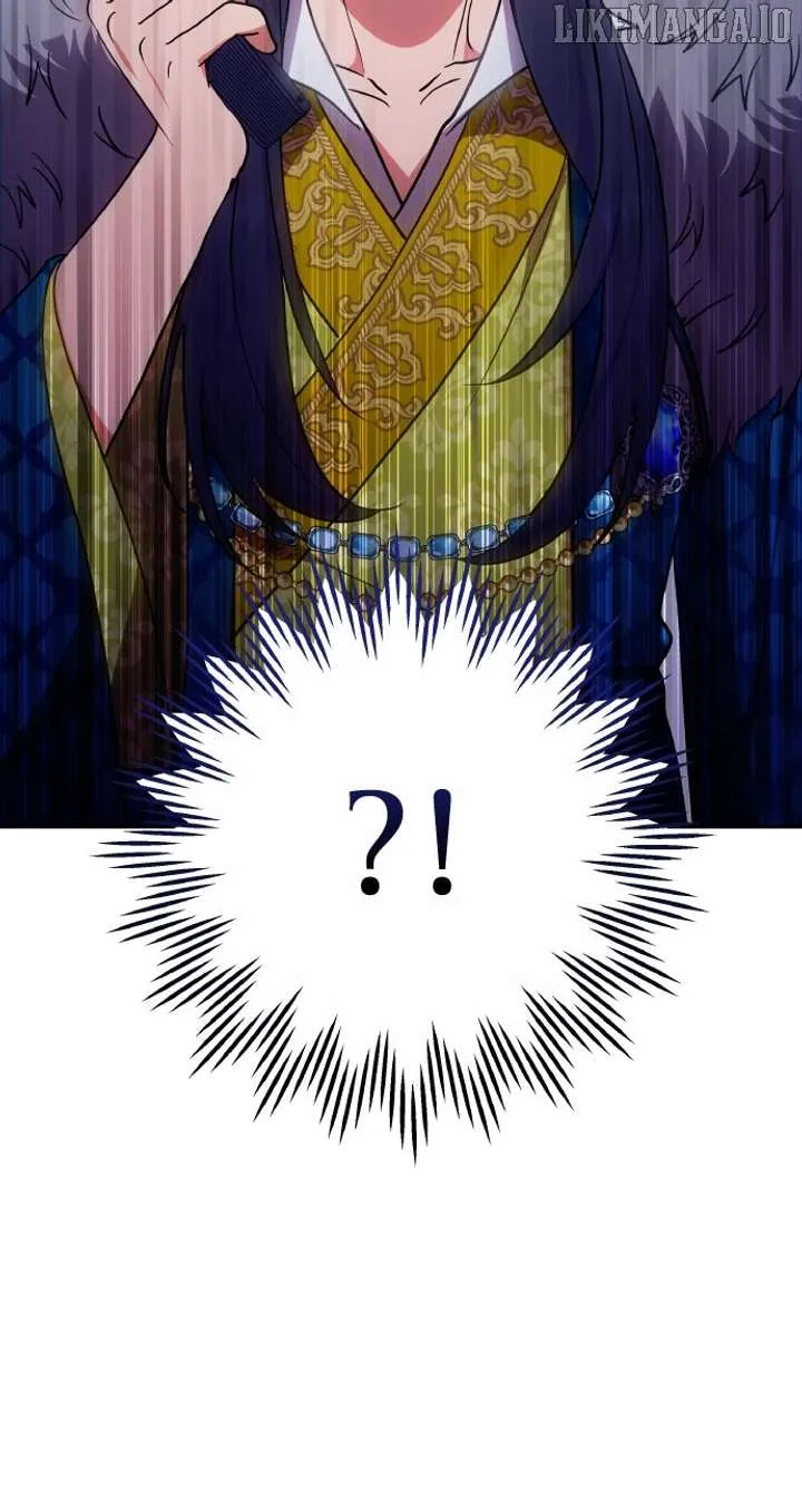 A Master, Who Woke up as a Concubine Chapter 106 Online - página 85