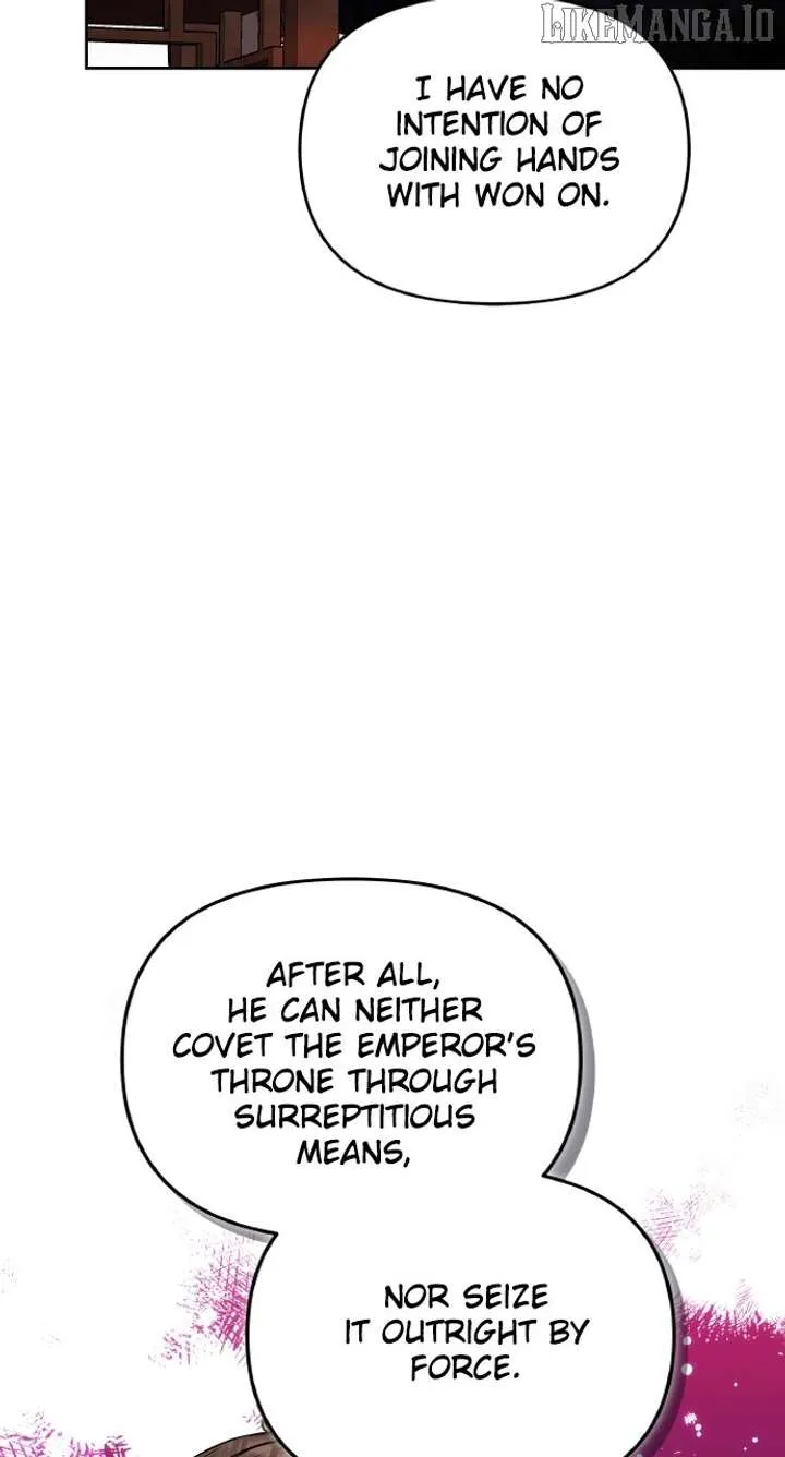A Master, Who Woke up as a Concubine Chapter 106 Online - página 90