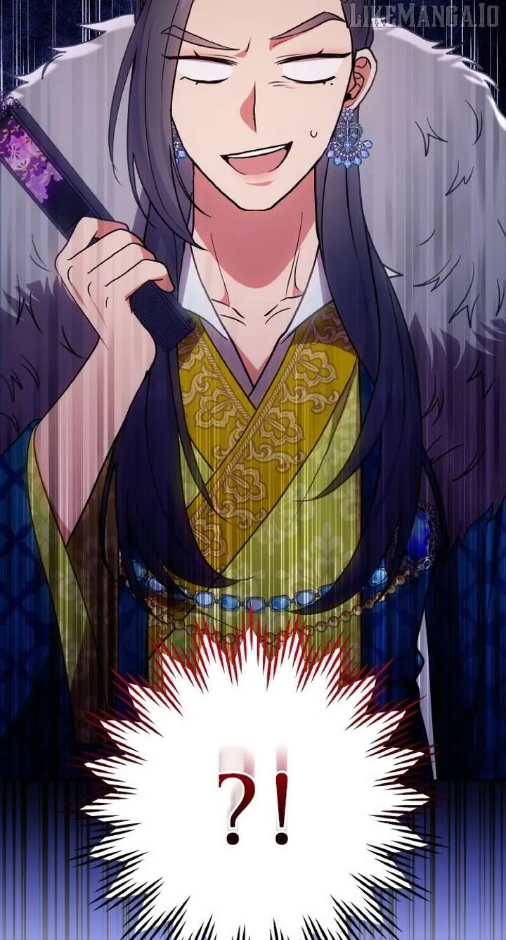 A Master, Who Woke up as a Concubine Chapter 107 Online - página 3