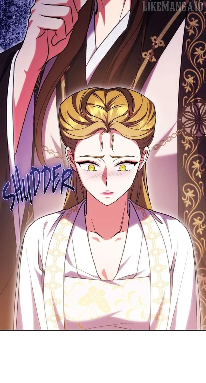 A Master, Who Woke up as a Concubine Chapter 107 Online - página 37