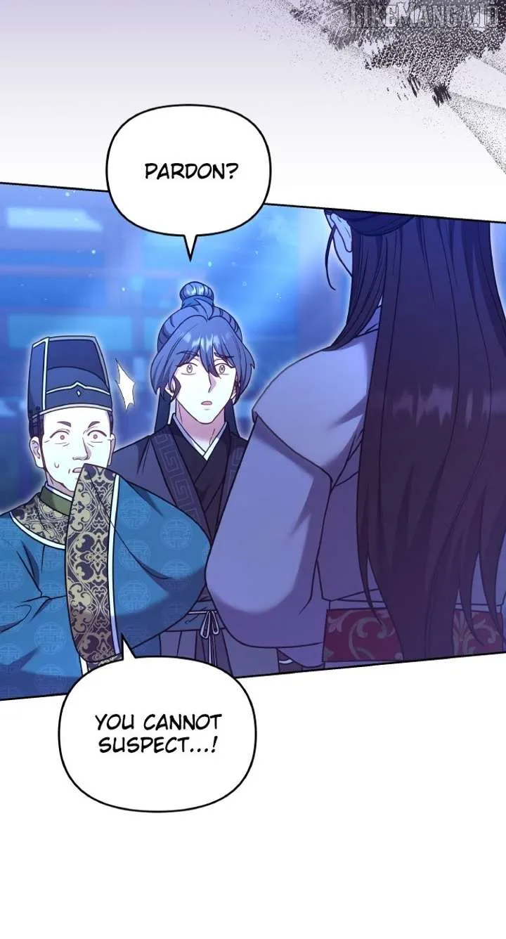 A Master, Who Woke up as a Concubine Chapter 107 Online - página 69