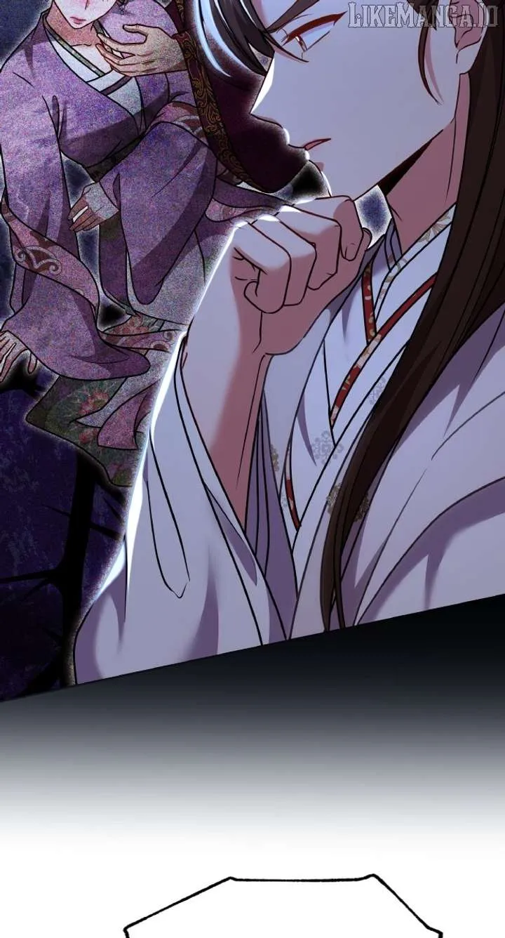 A Master, Who Woke up as a Concubine Chapter 107 Online - página 71