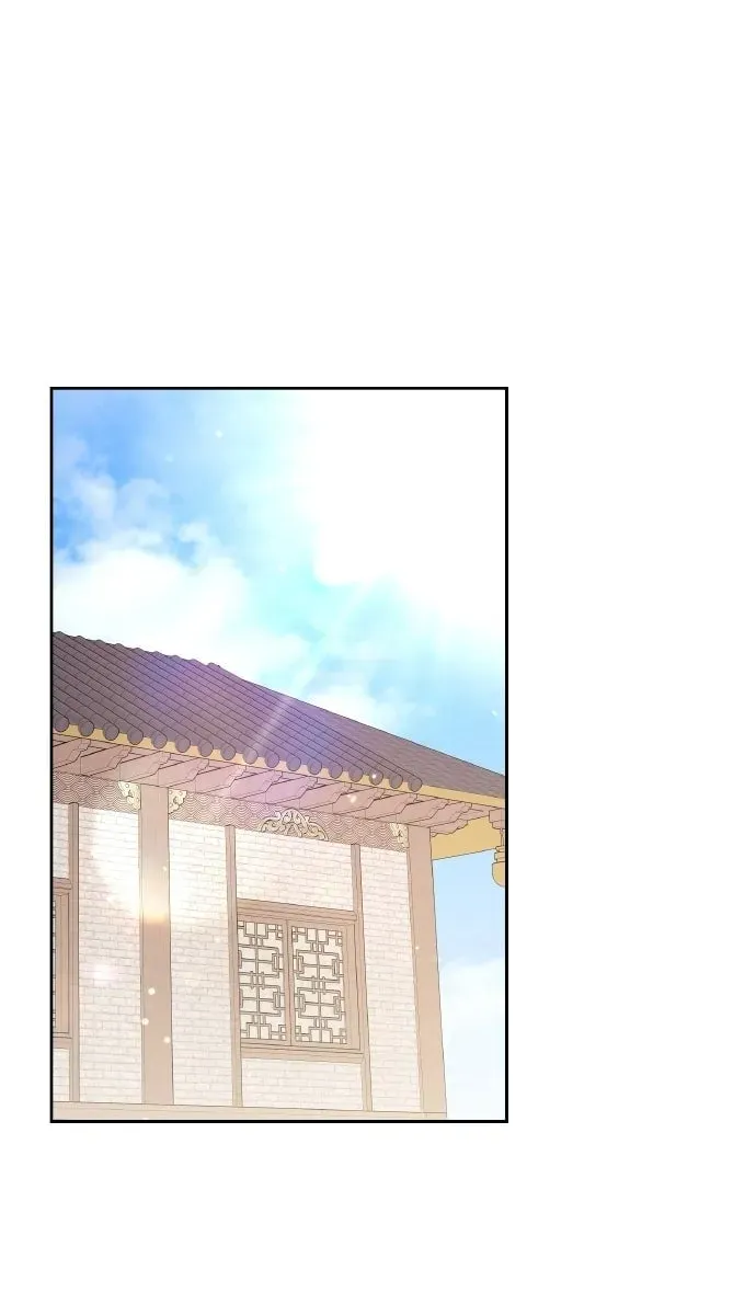 A Master, Who Woke up as a Concubine Chapter 108 Online - página 1