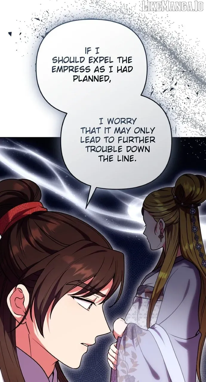 A Master, Who Woke up as a Concubine Chapter 108 Online - página 15