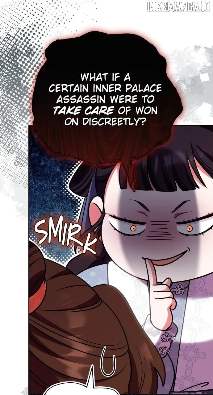 A Master, Who Woke up as a Concubine Chapter 108 Online - página 23