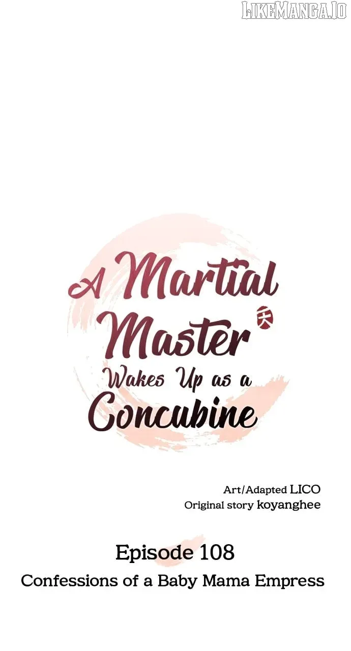 A Master, Who Woke up as a Concubine Chapter 108 Online - página 26