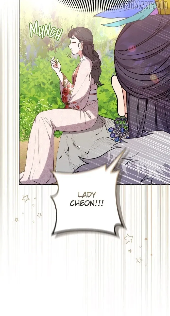 A Master, Who Woke up as a Concubine Chapter 108 Online - página 74