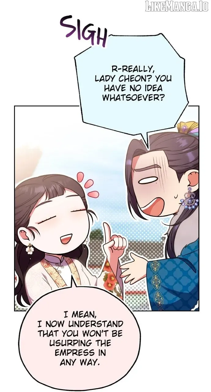 A Master, Who Woke up as a Concubine Chapter 108 Online - página 82
