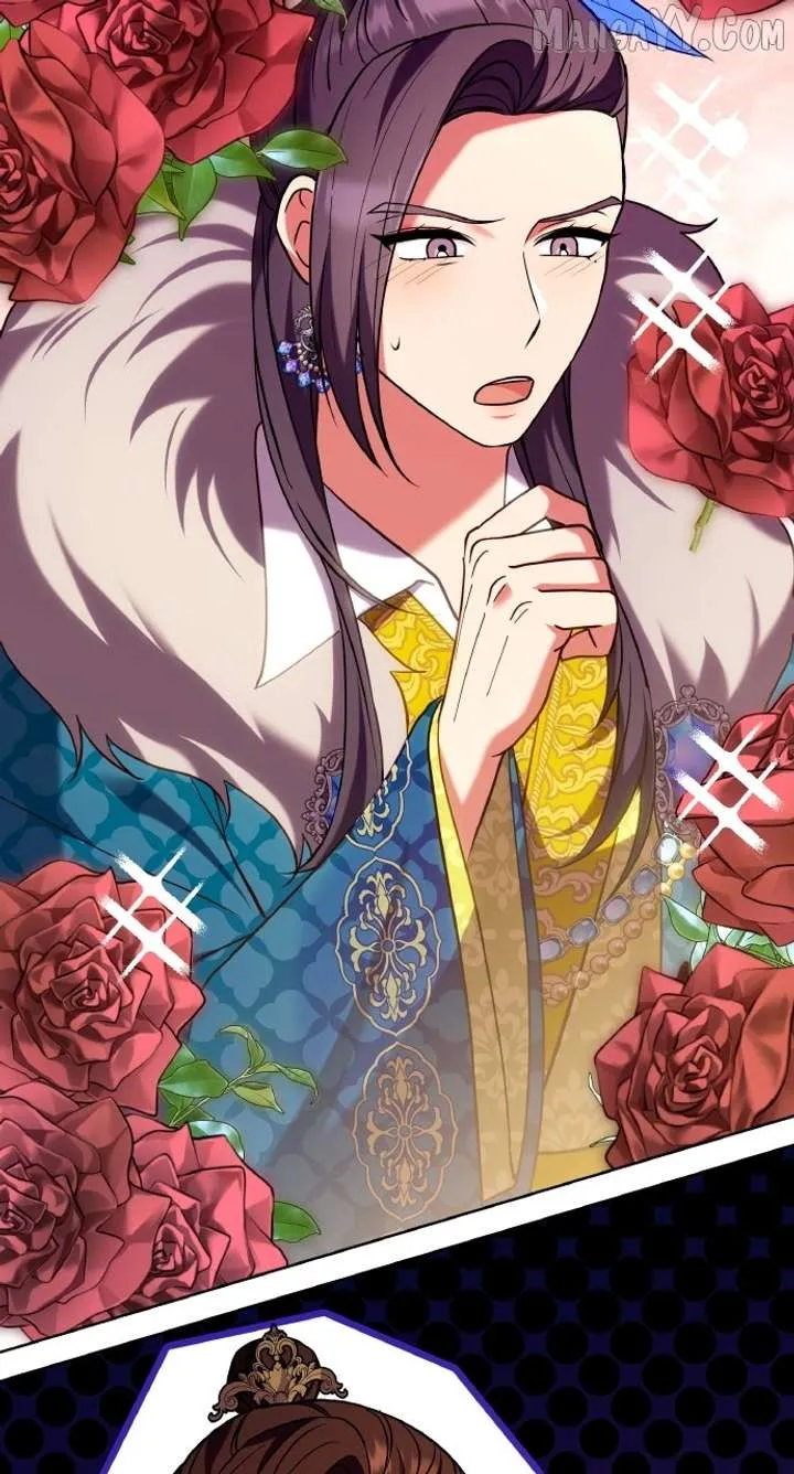 A Master, Who Woke up as a Concubine Chapter 109 Online - página 14