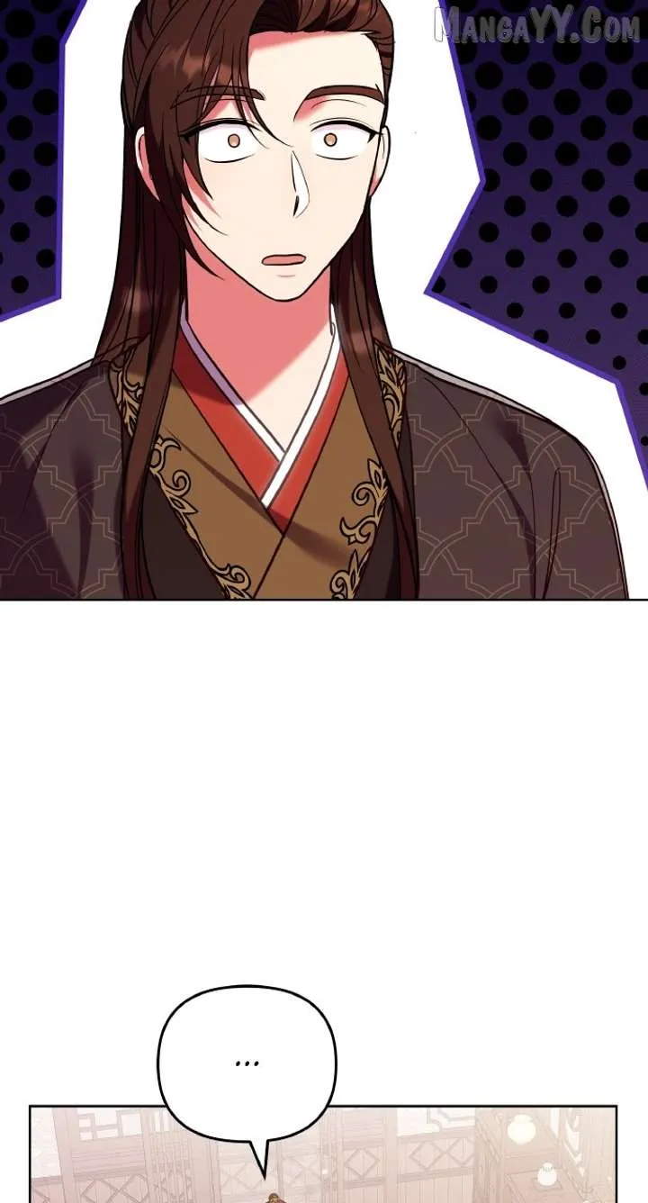 A Master, Who Woke up as a Concubine Chapter 109 Online - página 15
