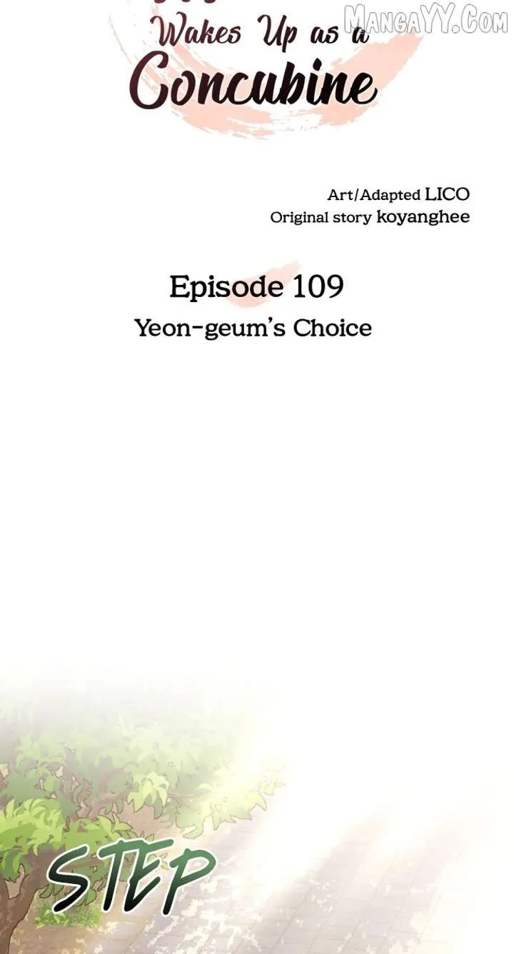 A Master, Who Woke up as a Concubine Chapter 109 Online - página 18
