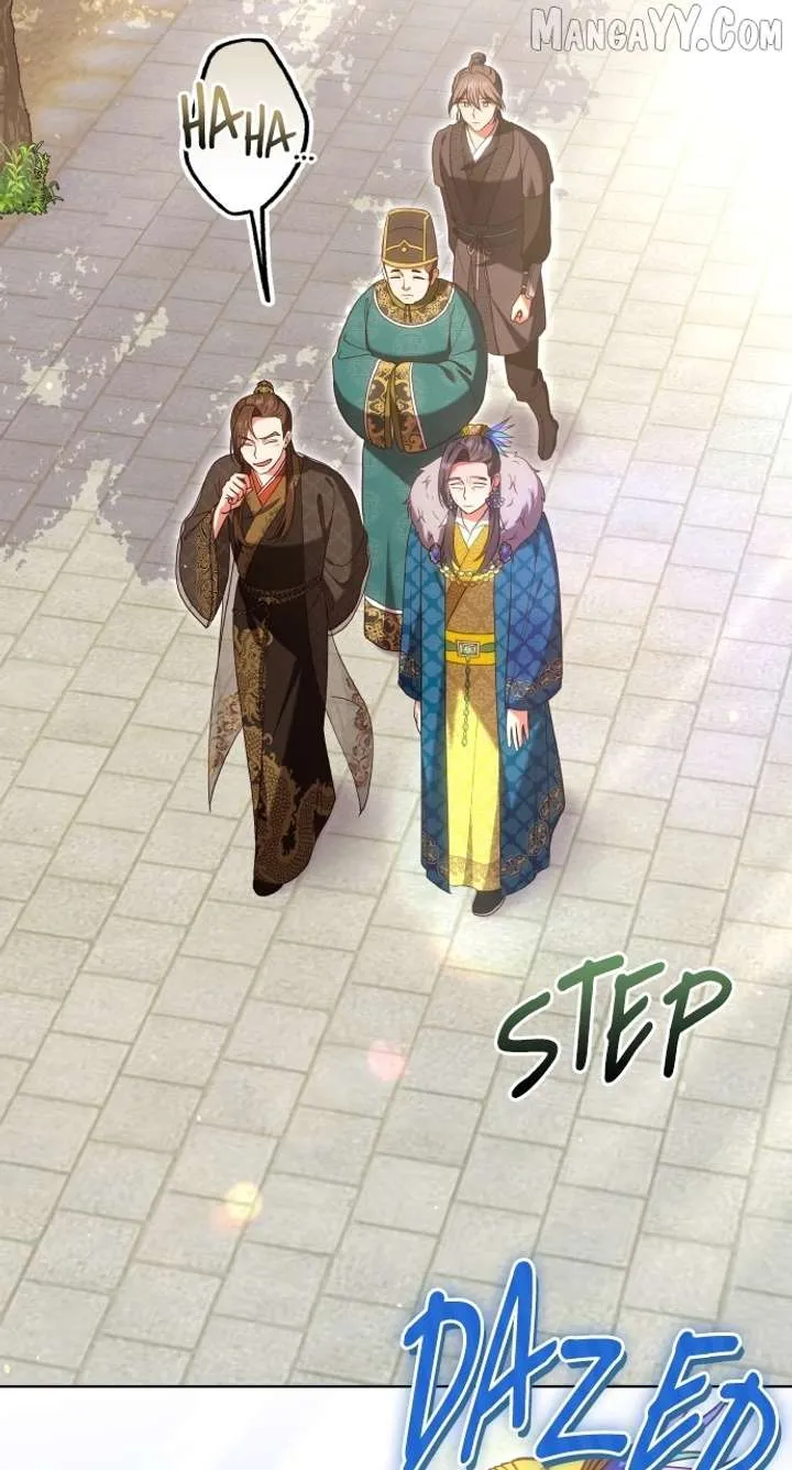 A Master, Who Woke up as a Concubine Chapter 109 Online - página 19