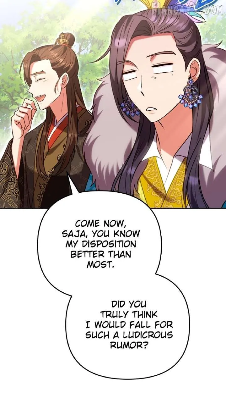 A Master, Who Woke up as a Concubine Chapter 109 Online - página 20