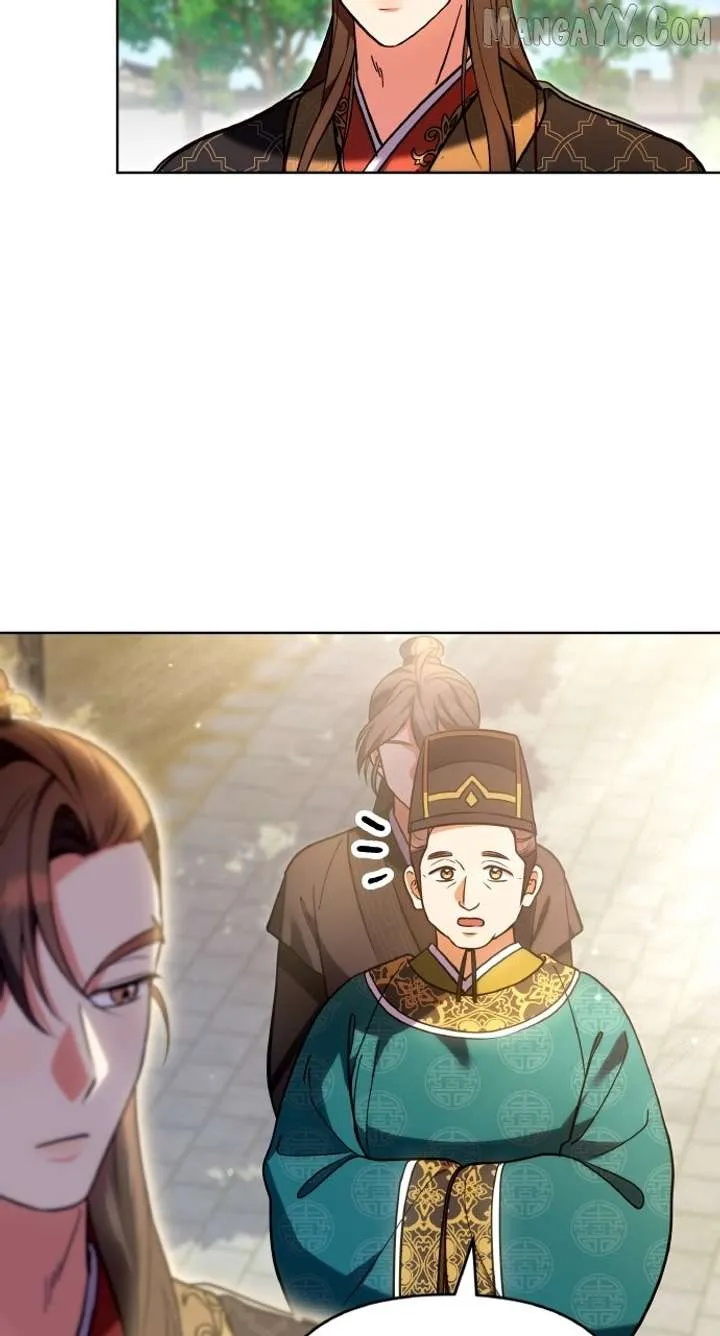 A Master, Who Woke up as a Concubine Chapter 109 Online - página 24