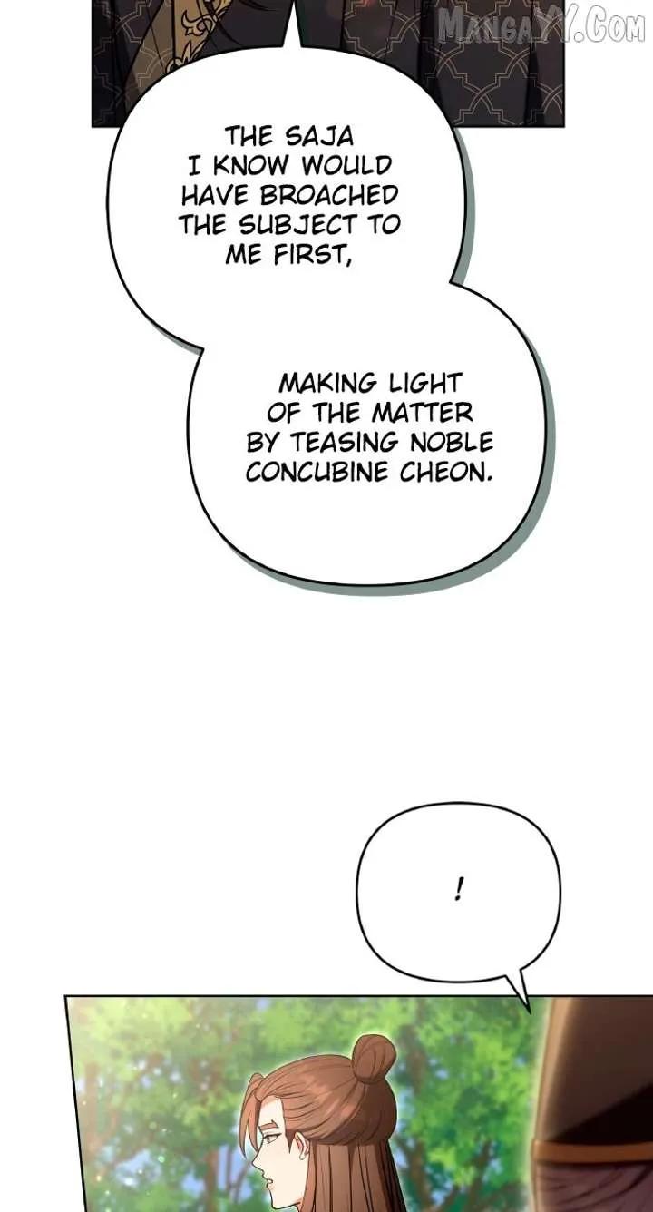 A Master, Who Woke up as a Concubine Chapter 109 Online - página 26