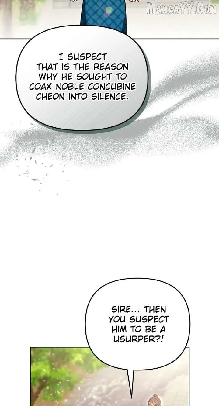 A Master, Who Woke up as a Concubine Chapter 109 Online - página 28