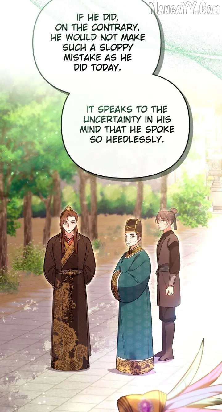 A Master, Who Woke up as a Concubine Chapter 109 Online - página 30
