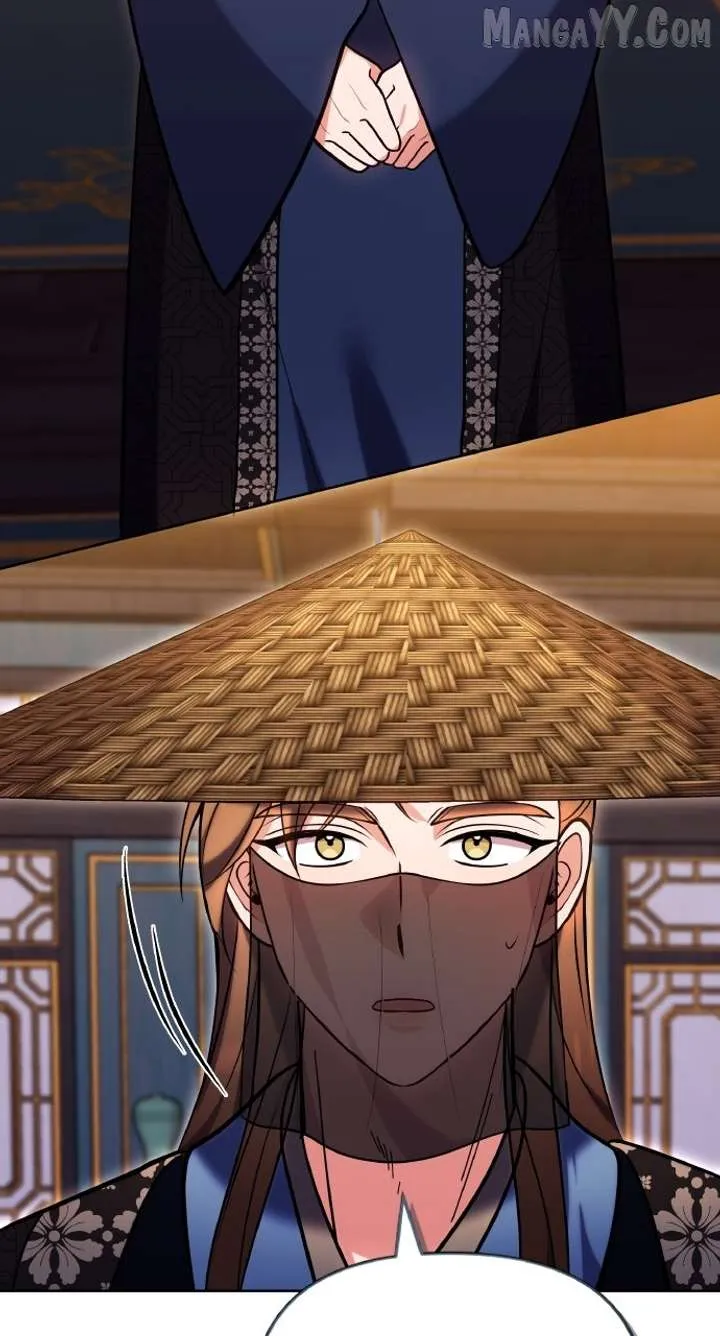 A Master, Who Woke up as a Concubine Chapter 109 Online - página 34
