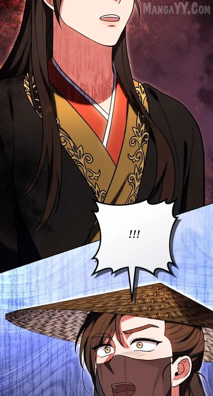 A Master, Who Woke up as a Concubine Chapter 109 Online - página 37