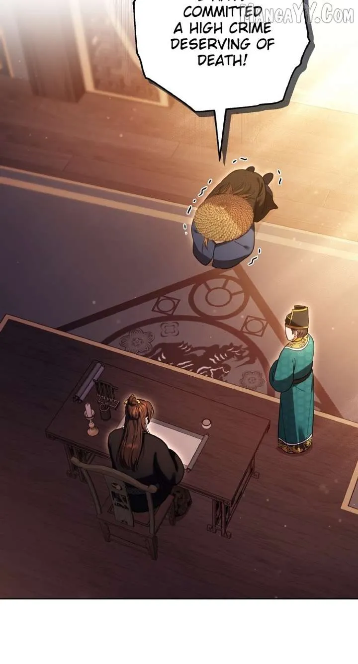A Master, Who Woke up as a Concubine Chapter 109 Online - página 39
