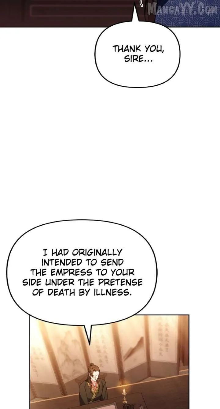 A Master, Who Woke up as a Concubine Chapter 109 Online - página 42
