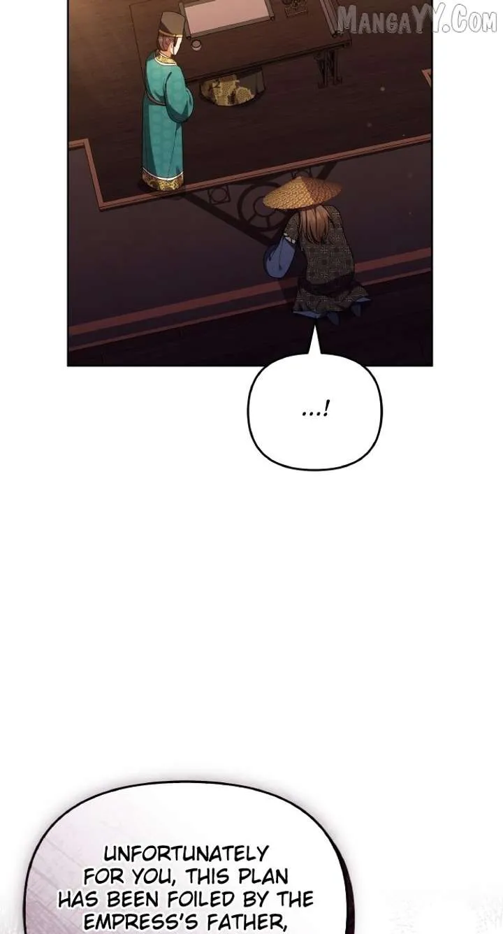 A Master, Who Woke up as a Concubine Chapter 109 Online - página 43