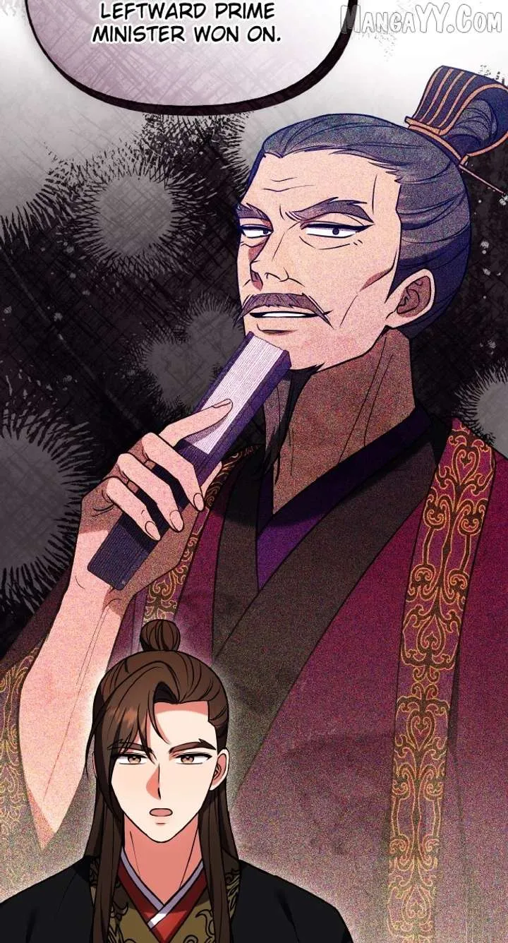 A Master, Who Woke up as a Concubine Chapter 109 Online - página 44