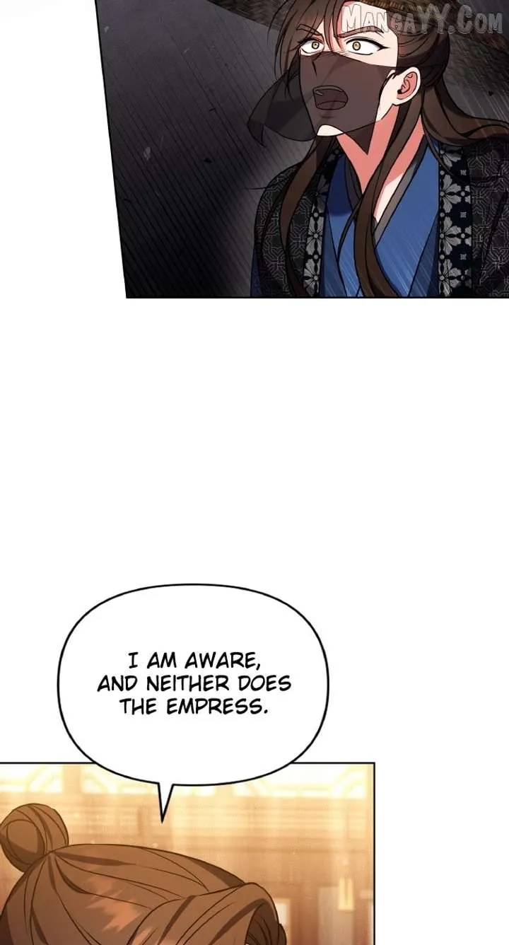 A Master, Who Woke up as a Concubine Chapter 109 Online - página 46