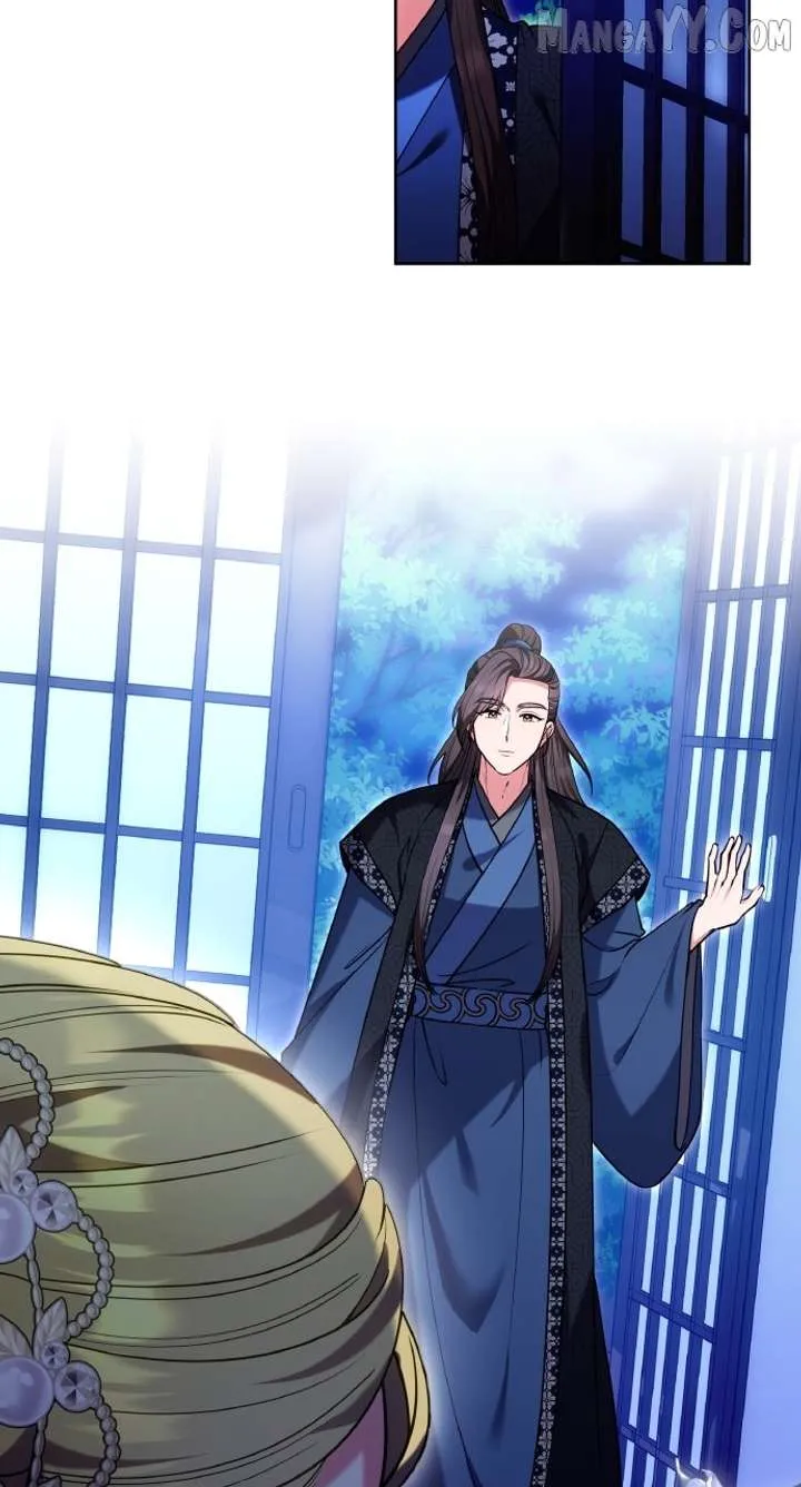 A Master, Who Woke up as a Concubine Chapter 109 Online - página 53