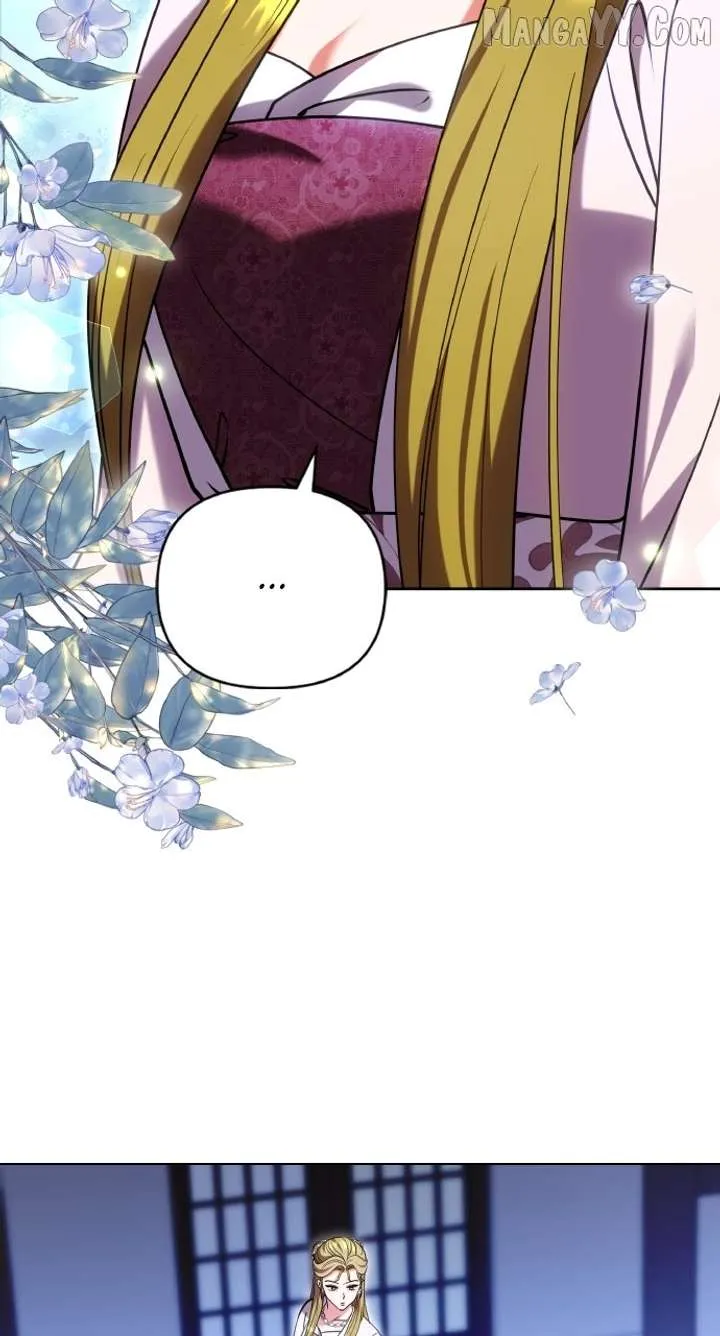 A Master, Who Woke up as a Concubine Chapter 109 Online - página 55