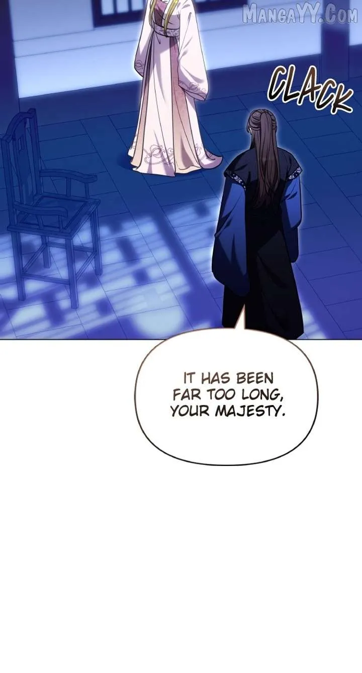 A Master, Who Woke up as a Concubine Chapter 109 Online - página 56