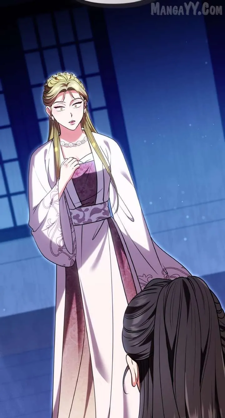 A Master, Who Woke up as a Concubine Chapter 109 Online - página 66