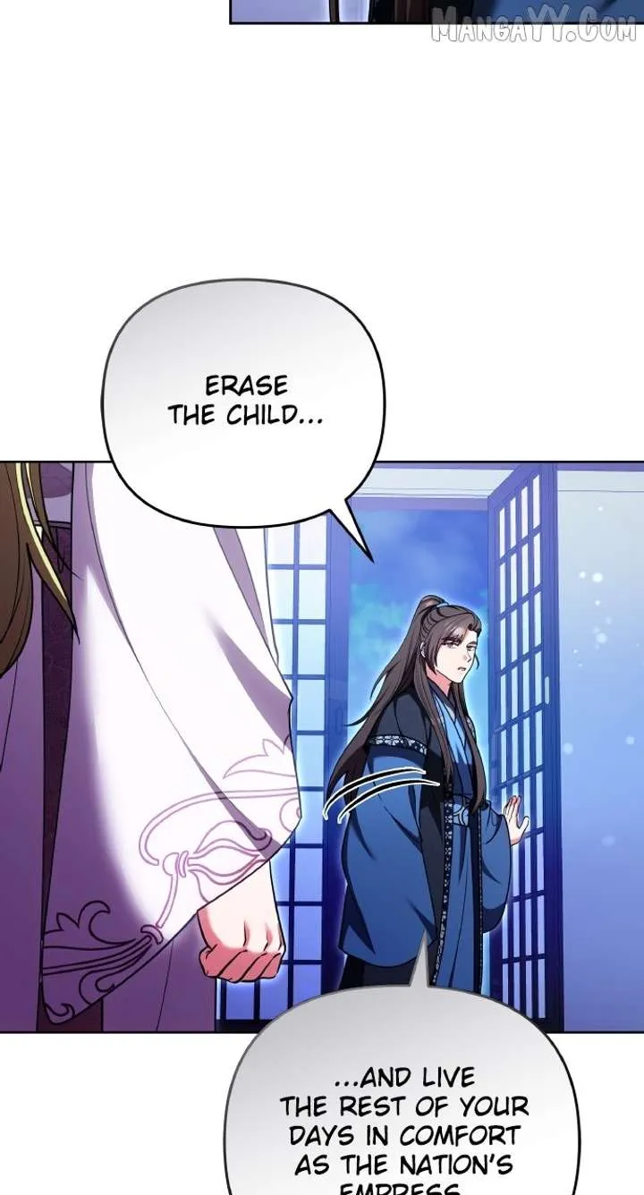 A Master, Who Woke up as a Concubine Chapter 109 Online - página 70