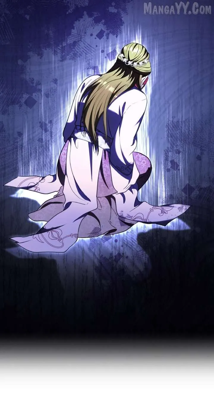 A Master, Who Woke up as a Concubine Chapter 109 Online - página 74