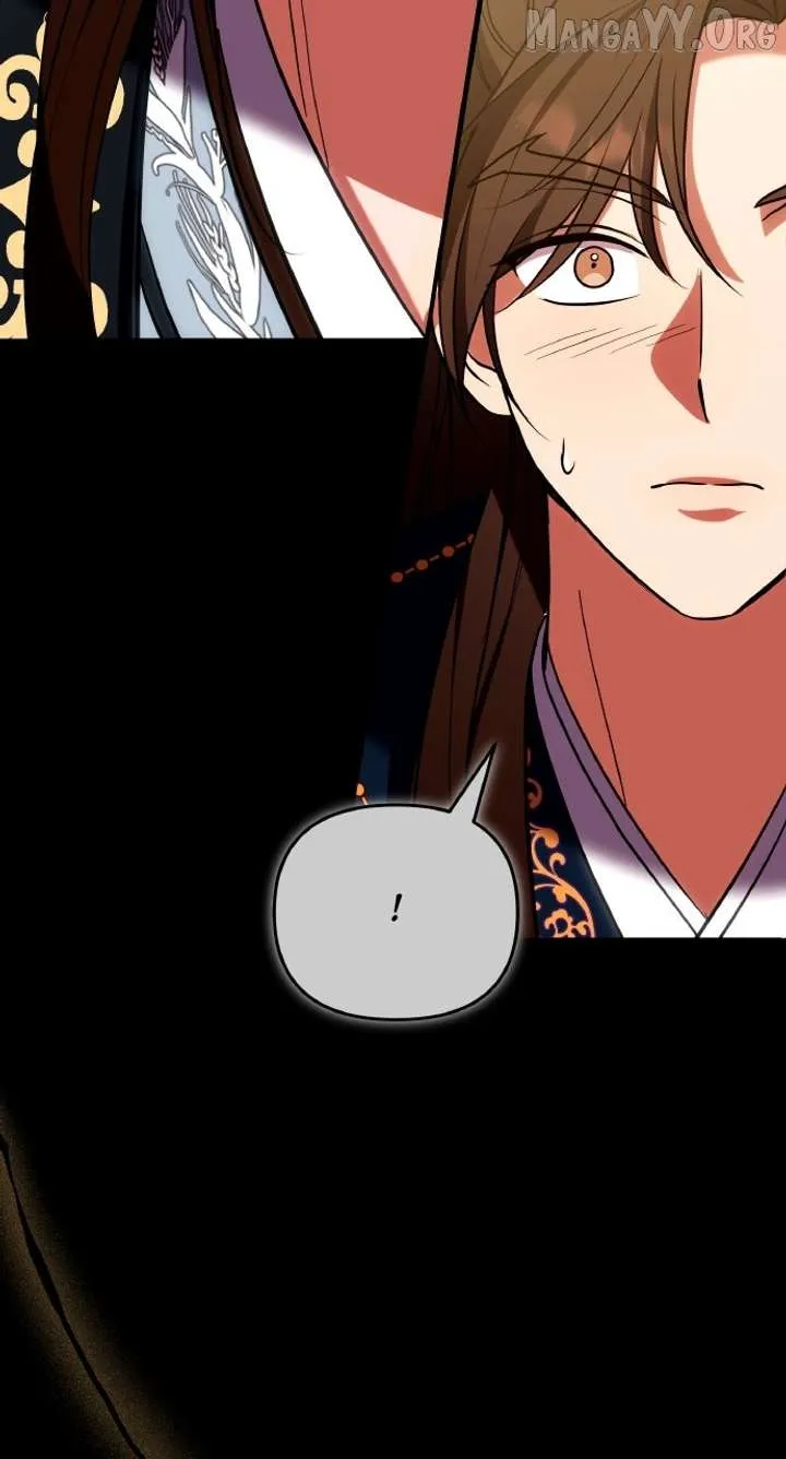A Master, Who Woke up as a Concubine Chapter 110 Online - página 11