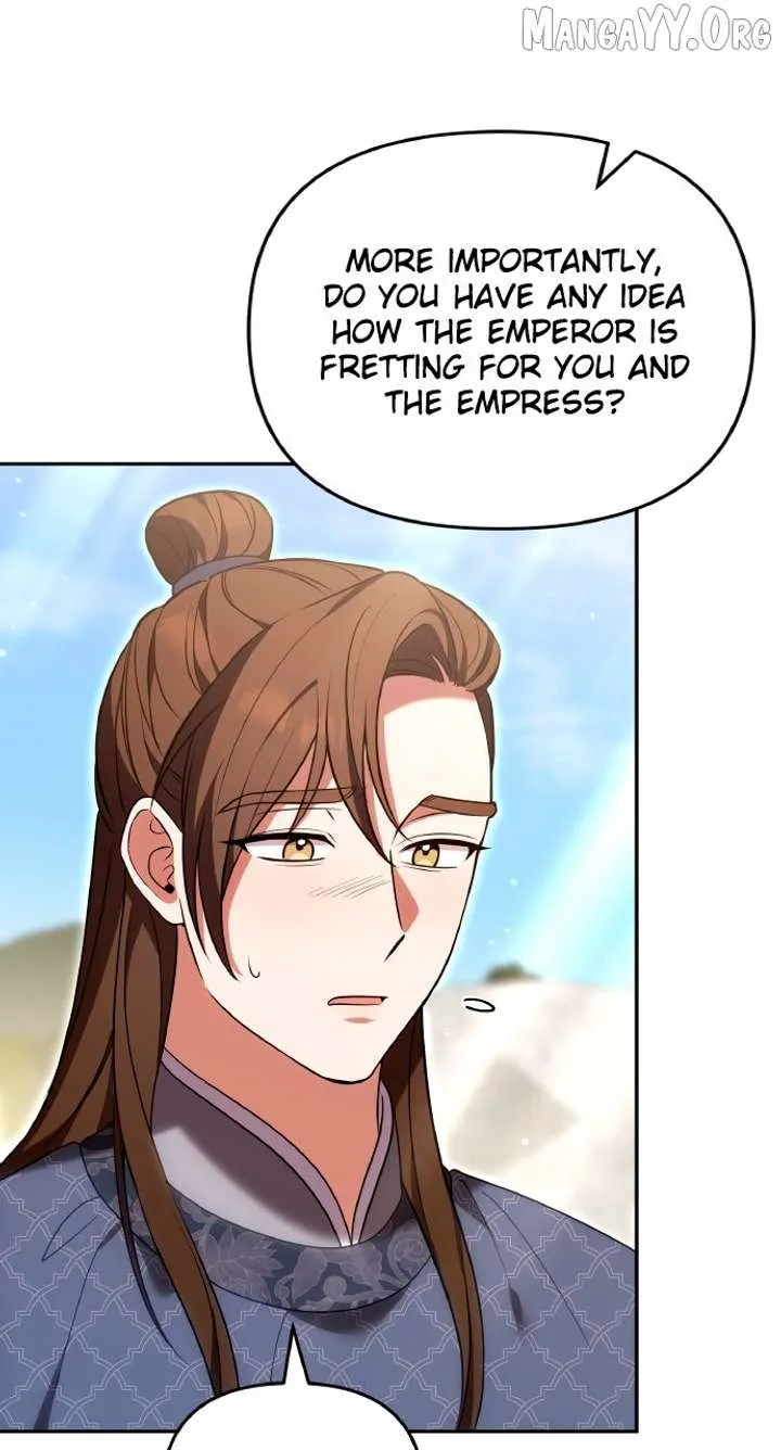 A Master, Who Woke up as a Concubine Chapter 110 Online - página 45