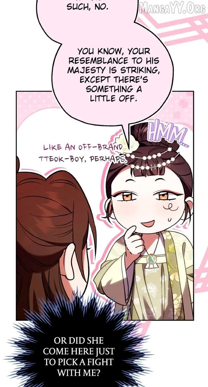 A Master, Who Woke up as a Concubine Chapter 110 Online - página 48
