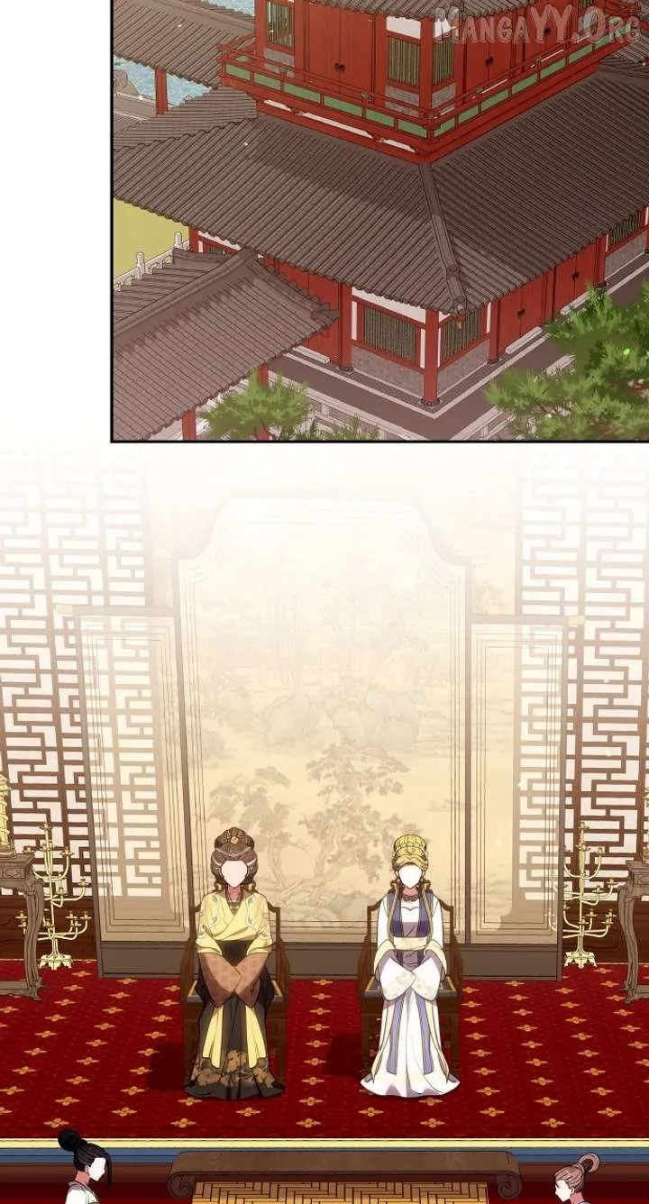 A Master, Who Woke up as a Concubine Chapter 110 Online - página 70