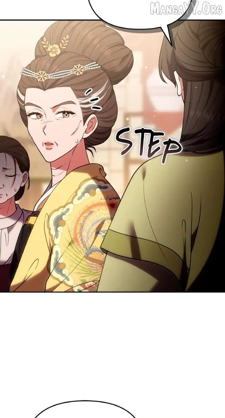 A Master, Who Woke up as a Concubine Chapter 110 Online - página 79