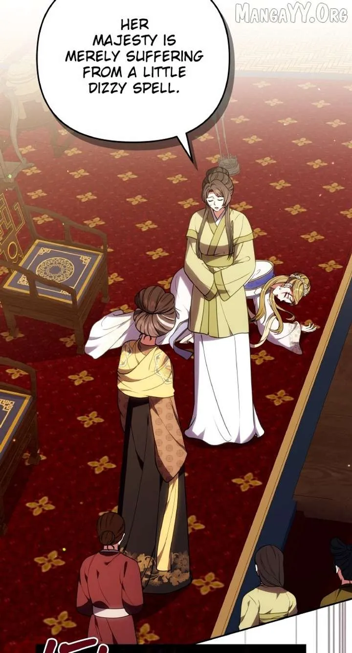A Master, Who Woke up as a Concubine Chapter 110 Online - página 80