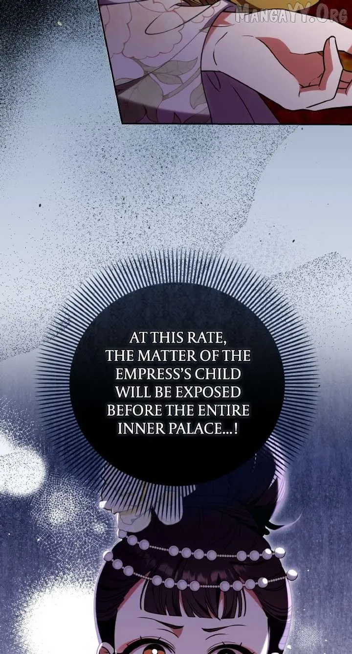 A Master, Who Woke up as a Concubine Chapter 110 Online - página 85