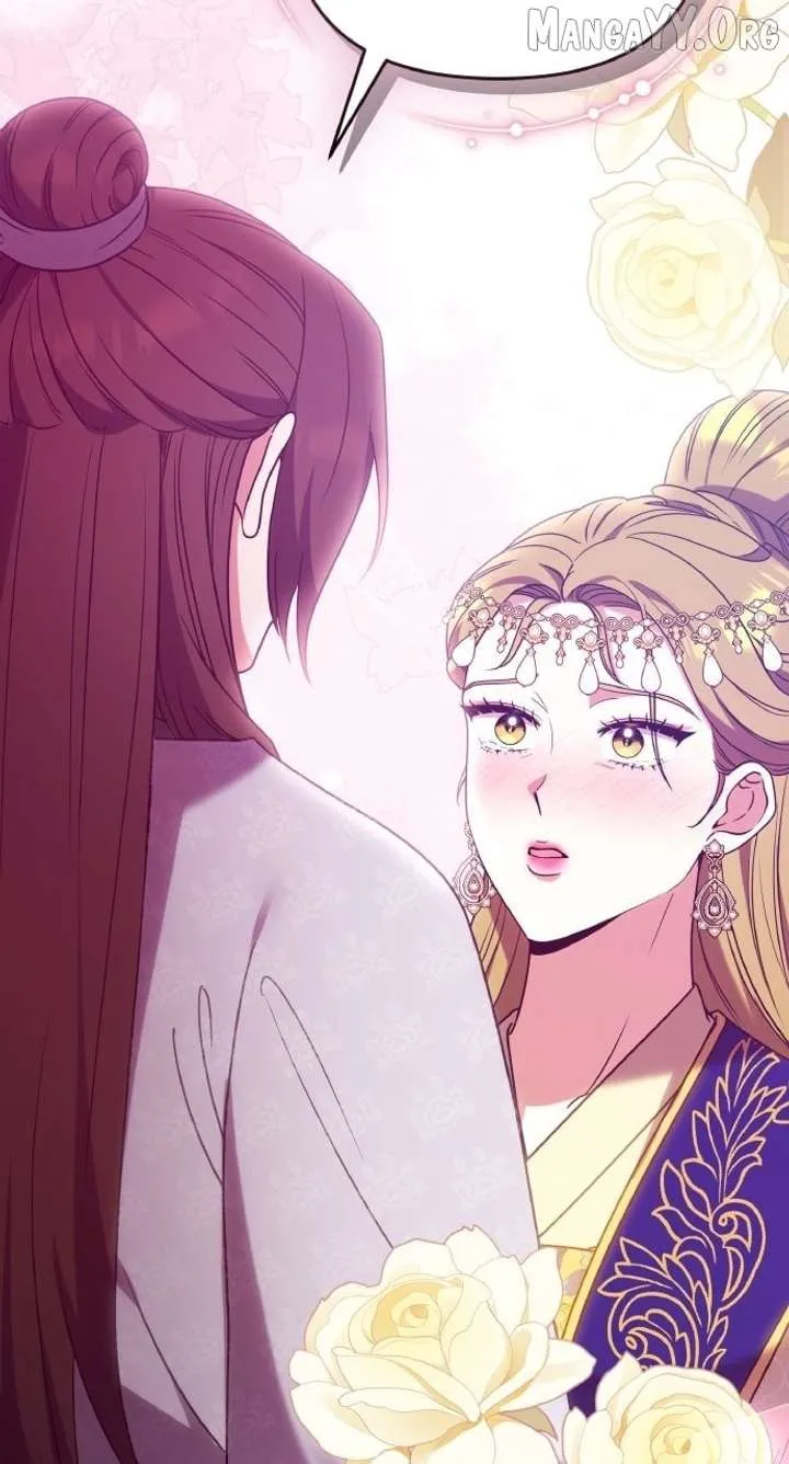 A Master, Who Woke up as a Concubine Chapter 112 Online - página 3